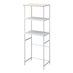 Yamazaki Home Tower Storage Rack 67" (Steel)