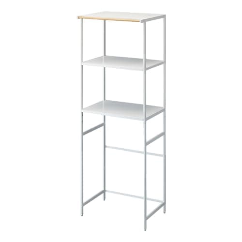 Yamazaki Home Tower Storage Rack 67" (Steel)